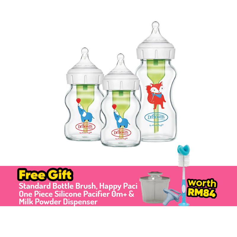 Dr. Brown's Glass Bundle - Wide Neck + FREE GIFT